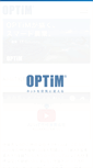 Mobile Screenshot of optim.co.jp